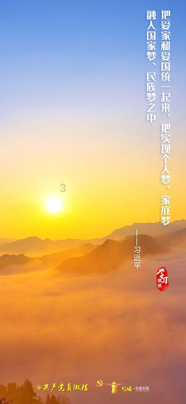 小汽车的太空梦
