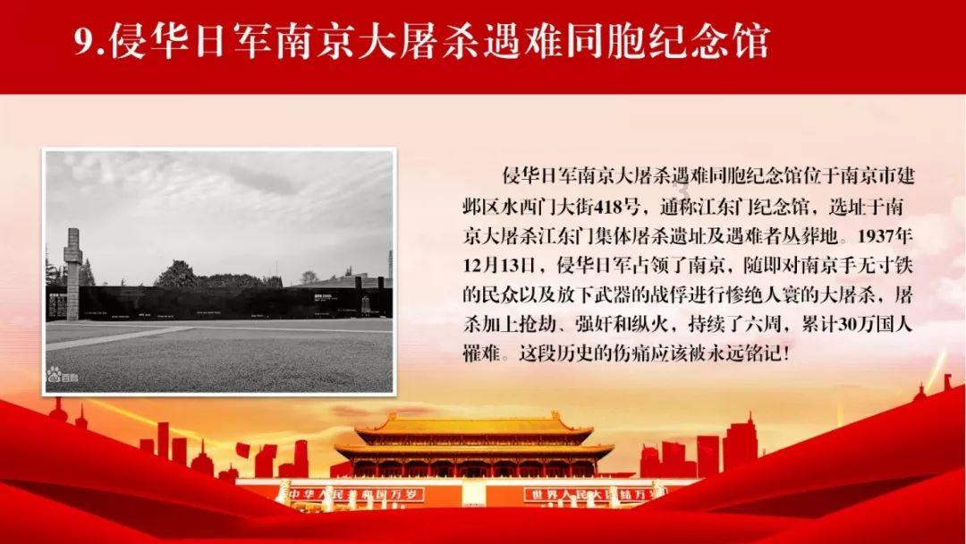 拯救拿气球的女孩