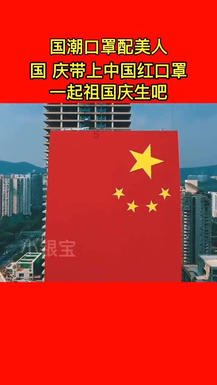 黄晓明和杨颖离婚了?知识星球平台,汇集精品内容,点亮你的知识星空