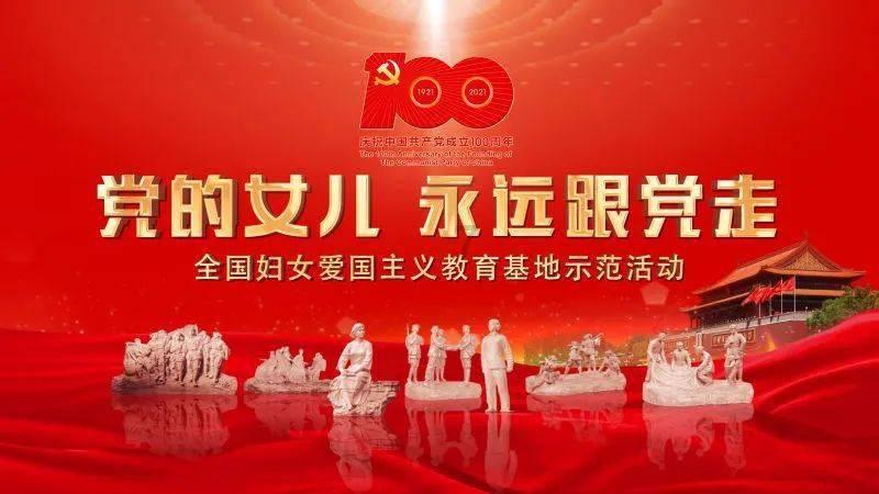 芭比的工作服