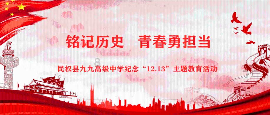 海盗寻宝记选关版