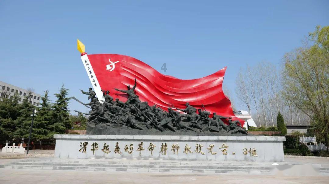 动漫人物吃东西