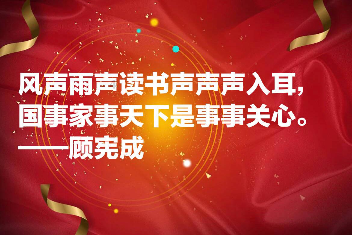 讲故事的人