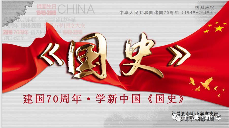 拯救树屋中的女孩