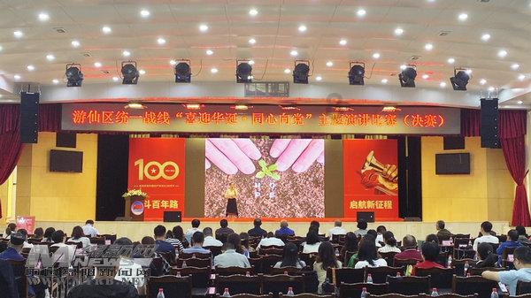 武状元家乡华城镇上演“武林大会”,各路高手秀出十八般武艺