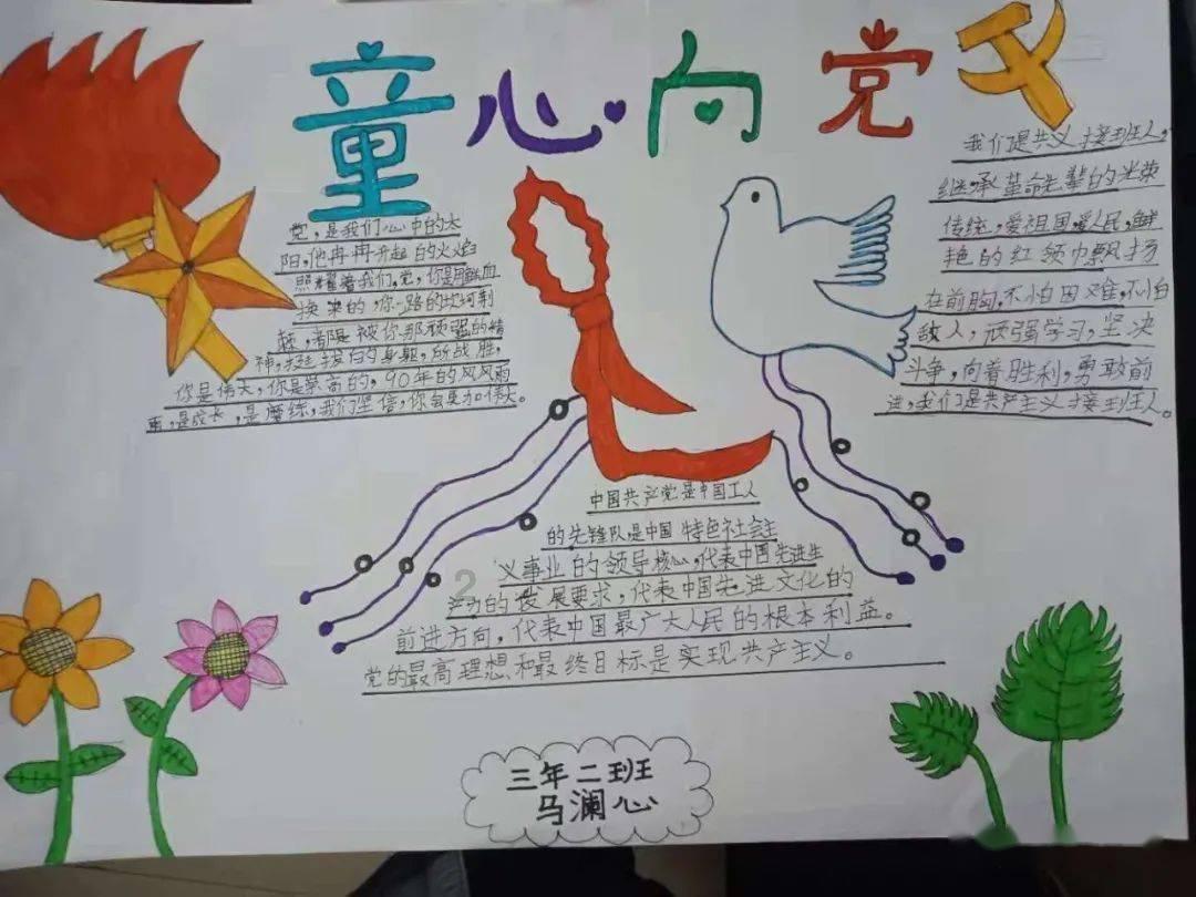 鸿蒙4.0首发机型,华为Mate60 Pro厉害了