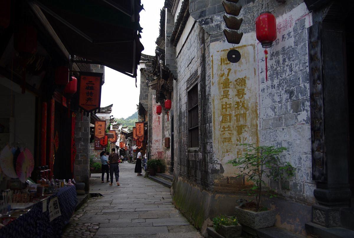 热血无赖